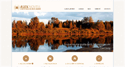 Desktop Screenshot of alexnovell.com